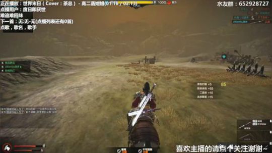 Atlantis战斧：今晚资源战~ 2020-02-29 00点场