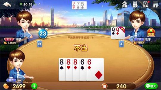 闹闹可遇不可求发布了一个斗鱼视频2020-03-01