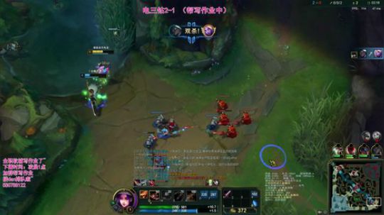 泠月：电四王者高分辅助教学 2020-02-29 20点场