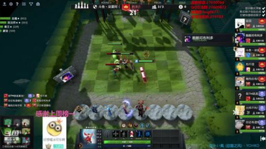 星国直播 219703 2020-03-01 04点场