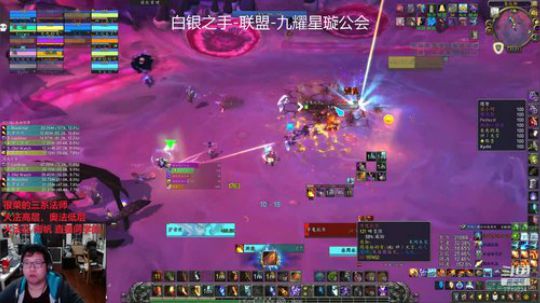 小火法的小公会打完H恩佐斯外壳0229