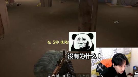 #绝地趣时刻#：钢铁直男的基操勿六