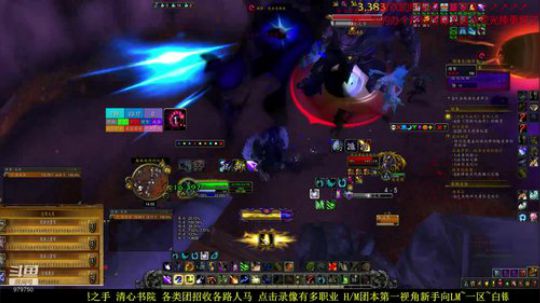 新手向 沉迷幻象 马上3月 2020-02-28 13点场