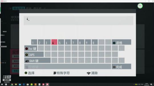 磨洋工主播已经偷偷上线~ 2020-03-01 03点场