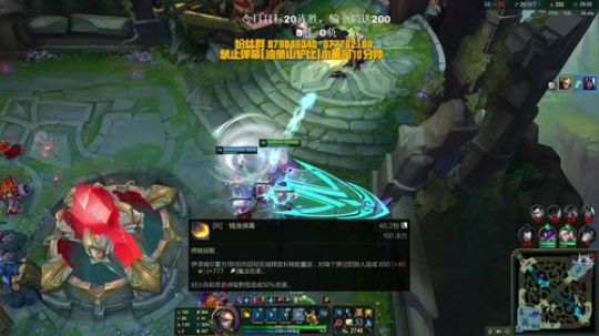 HHHISHHH发布了一个斗鱼视频2020-03-01