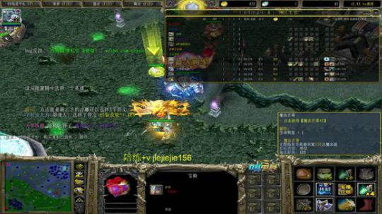 【肖璐】OMG挑战巅峰九连 2020-03-01 18点场