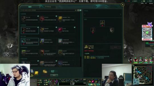 格莱美发布了一个斗鱼视频2020-03-01