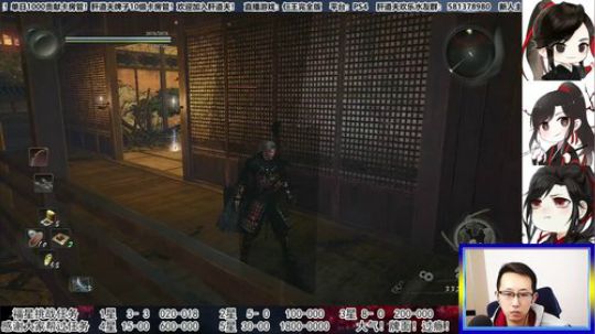 【天道】津门第二之全能声优主播！ 2020-02-29 20点场