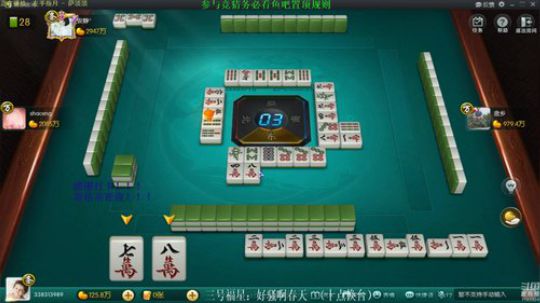 巨人13725发布了一个斗鱼视频2020-03-01