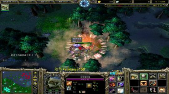 【肖璐】OMG挑战巅峰九连 2020-03-01 13点场