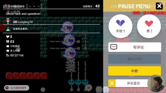 嘉啊123发布了一个斗鱼视频2020-03-01