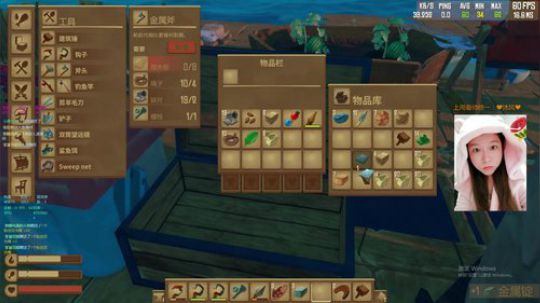 【雪】众人划桨开大船 2020-02-25 23点场
