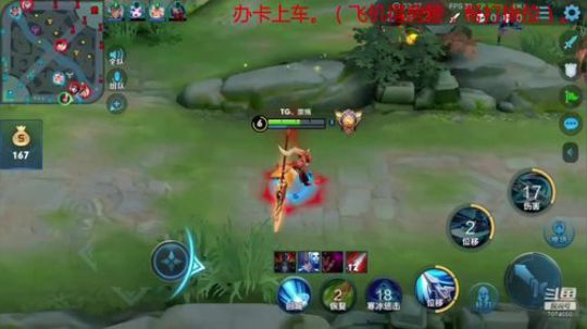【天神]进来学技术 2020-03-01 12点场