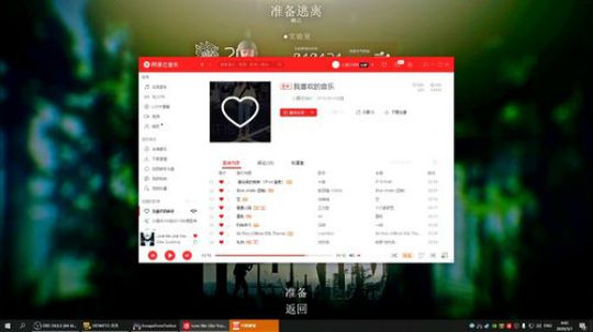 睡醒了玩会 88883 2020-03-01 04点场