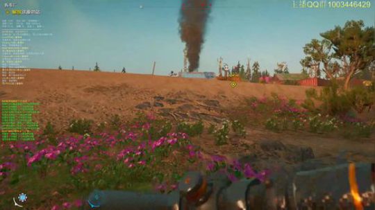 夕阳主播 在线瞄边 2020-02-28 18点场