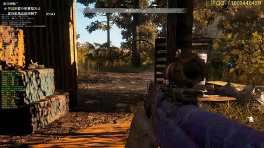 夕阳主播 在线瞄边 2020-02-29 21点场