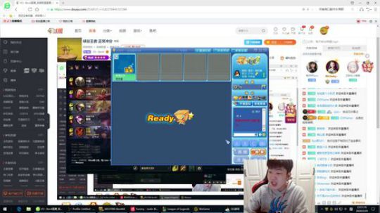 峡谷王者 正常冲分 2020-02-29 22点场