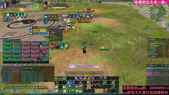 【老邪】直播出大铁！！ 2020-02-24 20点场