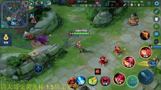 911任性发布了一个斗鱼视频2020-03-01