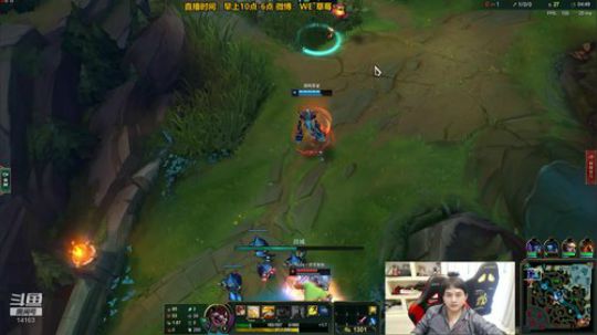 草莓：努力让自己变得更强 2020-03-01 16点场