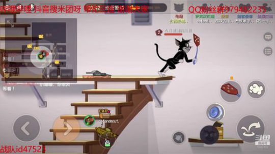 试试新知识卡乘胜追击 2020-02-28 18点场