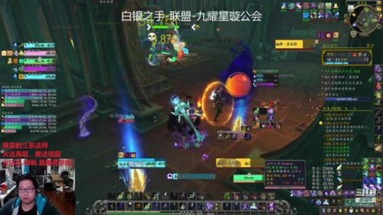 小奥法17监狱，觉醒残暴暴怒死疽0301