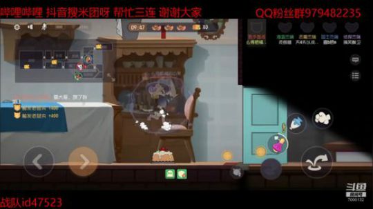 下午打韩寒的晚上打牌子的 2020-02-29 14点场