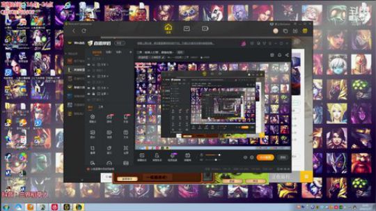 三界：稻草人打野，黑暗收割~ 2020-02-27 16点场