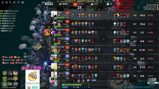 星国直播 219703 2020-03-01 00点场