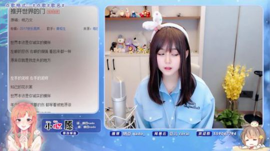 原畏发布了一个斗鱼视频2020-02-29