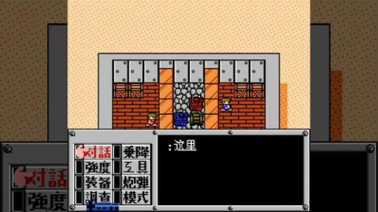 天津老六的怀旧时光！ 2020-02-27 19点场