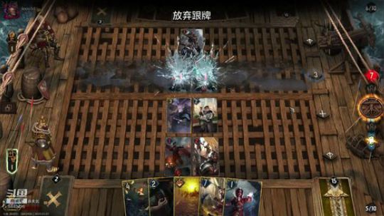 咖喱 - 看比赛咯 2020-03-01 19点场