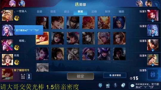 铁血丶苟且君发布了一个斗鱼视频2020-03-01