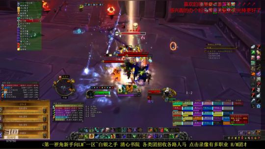 新手向 沉迷幻象 马上3月 2020-02-29 17点场