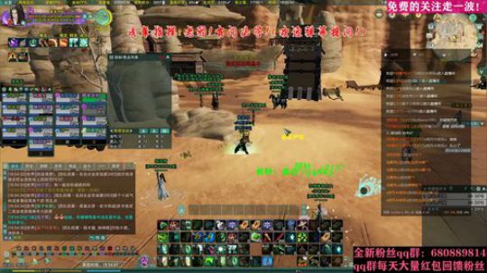 【有问必答】攻防指挥在线互吹！ 2020-02-24 18点场