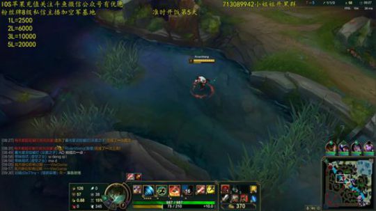 晚上播一会，找小姐姐一起玩游戏！ 2020-03-01 20点场