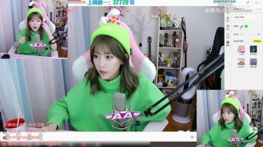 菜菜的瓜皮帽发布了一个斗鱼视频2020-03-01