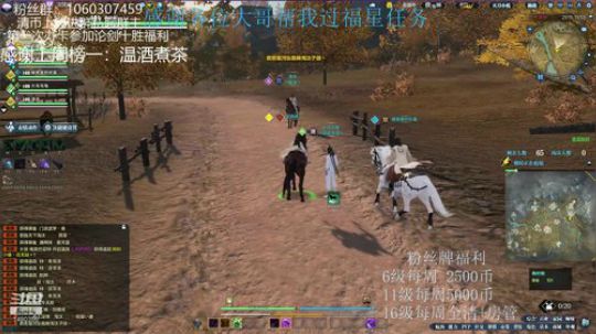 猫久：你们的工具人累了 2020-02-29 22点场