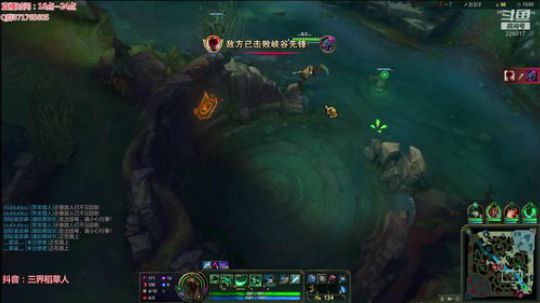 喜欢稻草人的进黑暗收割稻草人打野~ 2020-03-01 00点场