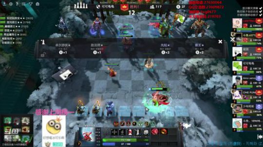 星国直播 219703 2020-03-01 06点场