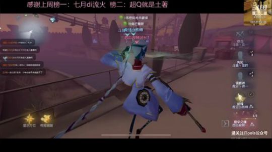 都要开心啊！！！ 2020-03-01 21点场