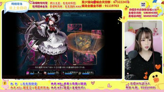 无处不在的小可爱 2020-02-28 18点场