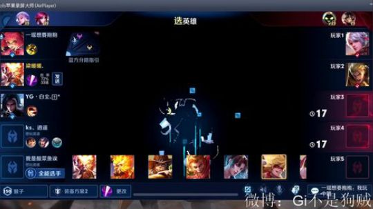 花木兰守塔攻略，。 2020-02-29 23点场