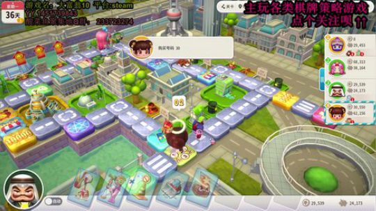 在大师和菜鸡之间反复横跳 2020-02-29 20点场