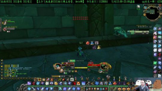 专业猎人主播-说出你的问题 2020-02-29 22点场