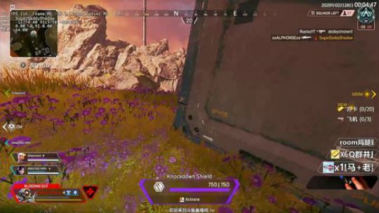 【私は精神小伙】中国加油！ 2020-02-27 23点场