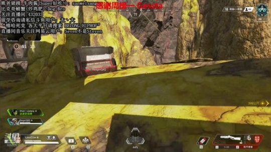 DayTimeMundaneLife 2020-03-01 01点场