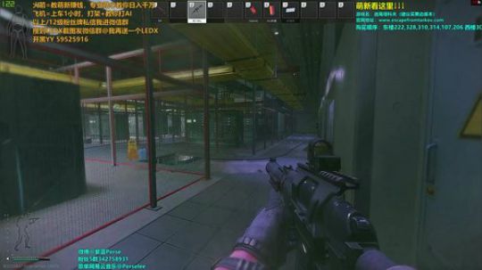 紫蓝Perse:教萌新赚钱打架 2020-02-29 22点场