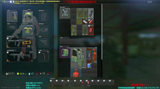 萌新紫蓝：指南萌新 2020-02-28 06点场