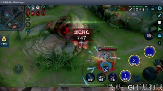 花木兰守塔攻略，。 2020-02-29 21点场